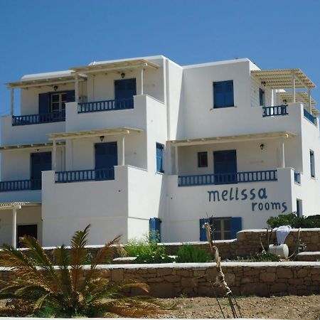 Melissa Rooms Koufonisia Exterior foto
